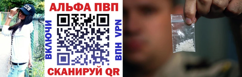 Как найти наркотики Аша МАРИХУАНА Экстази ГАШИШ Псилоцибиновые грибы