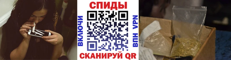 БУТИРАТ 99%  закладки  Аша 