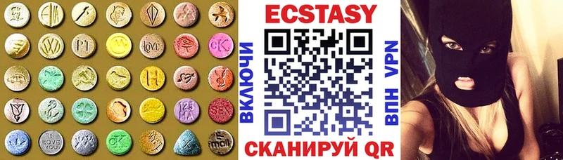 kraken как войти как найти закладки Аша Ecstasy louis Vuitton