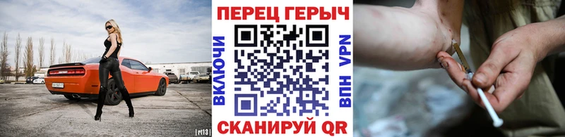 hydra сайт  Аша  Героин белый 