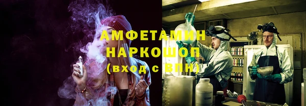 дурь Аркадак