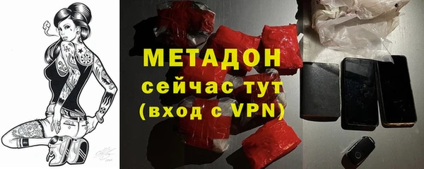 стаф Арсеньев