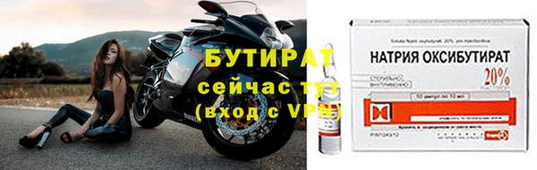 дурь Аркадак