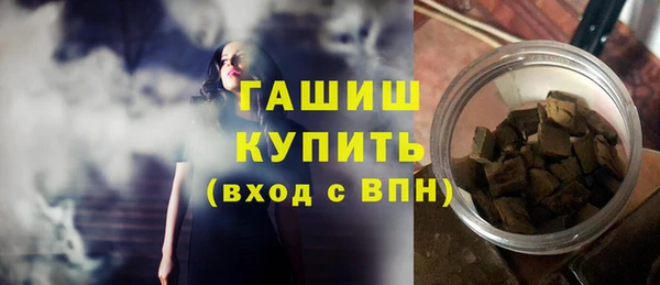 дурь Аркадак