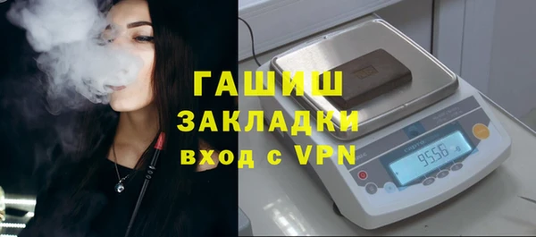 дурь Аркадак
