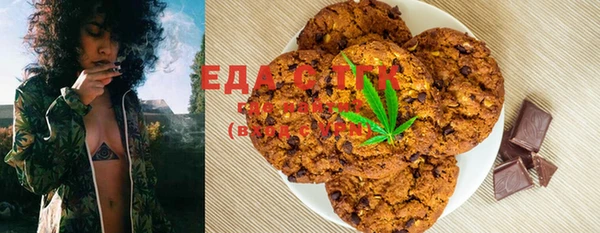 дурь Аркадак