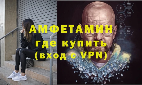 стаф Арсеньев