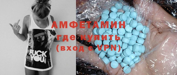 ешки Алексеевка