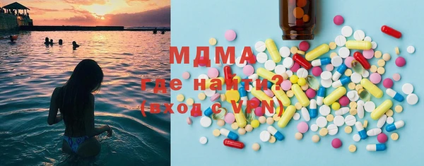 дурь Аркадак