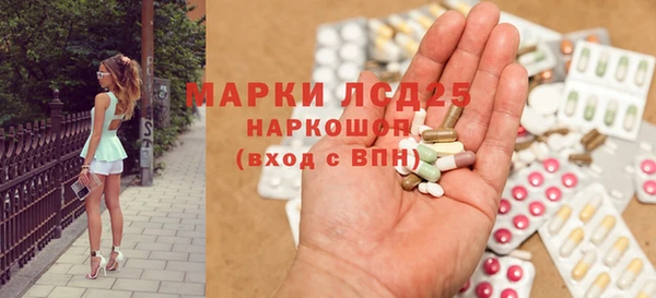 бутират Алексин