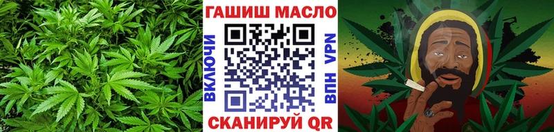 сколько стоит  Аша  ТГК концентрат 